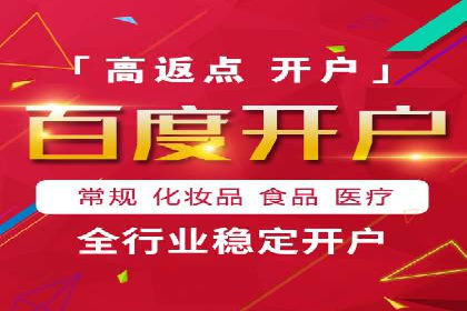 360信息流广告的个性化推送：如何实现精准触达用户