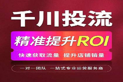 百度推广竞价实战：案例分享与优化建议